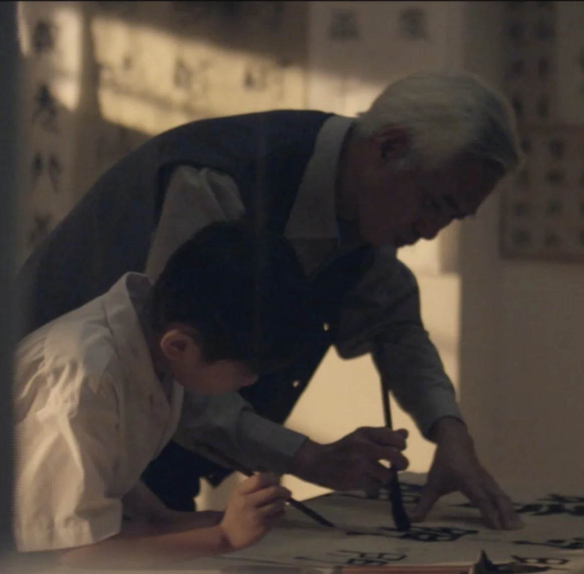 CARTIER — CARTIER TANK - NEVER STOP — visuel 4